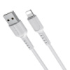 Кабель Borofone BX16 USB to Lightning 1m white