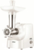 Мясорубка электрическая Zelmer ZMM1540B 1500 Вт белая