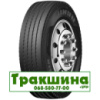 215/75 R17.5 Jinyu JF518 135/133L Рульова шина