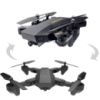 Квадрокоптер Phantom D5HW c WiFi камерой и складывающимся корпусом