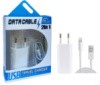 СЗУ USB 2 в 1 для IPHONE 5/6 1000 mAh WHITE (77604)