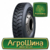 Грузовая шина Compasal CPD82 315/80 R22.5 156K