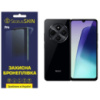 Поліуретанова плівка StatusSKIN Pro для Xiaomi Redmi 14C 4G/Poco C75 Матова (Код товару:38611)