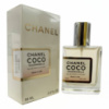 Chanel Coco Mademoiselle Intense - ОАЭ Tester 58ml