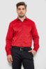 Сорочка чоловіча з принтом, колір червоний, 214R7173