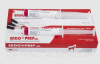 Гель для расширения корневых каналов Endo-Prep EDTA GEL (Эндо преп ЭДТА гель) 9 гр No4408