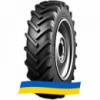 15.5 R38 Росава БЦФ-2А 134A8 Сельхоз шина