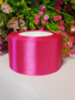 Атласная лента/ 5 см/ 23 метра/ малиновый 1