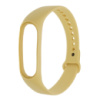 Ремешок силиконовый для Xiaomi Mi Band 7  24