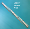 LED підсвітка TV 39« 06-40F7-3030-0D22-3X7-743X12-190319 7-led (740mm) 3шт.-