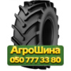 800/65R32 Petlas TA 130 Agroper 178/178A8/B Сельхоз шина