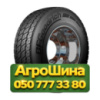 385/65R22.5 BFGoodrich Cross Control T 158K Прицепная грузовая шина