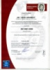 Сертификат качества производства керамогранита