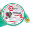 Шланг для води чотирьохшаровий 1/2 ;, 30м, армований, PVC INTERTOOL GE-4105