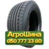385/55R22.5 Fulda Regiocontrol 3 160/158K/L Рулевая грузовая шина