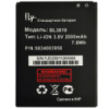 Акумулятор Original FLY iQ4514, BL3819