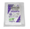 Агрополотно 8м  50 г/м² плотности для парника теплицы, сменное белое аговолокно
