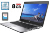 Ноутбук Б-класс HP EliteBook 840 G3 / 14« (1920x1080) IPS / Intel Core i5-6300U (2 (4) ядра по 2.4 - 3.0 GHz) / 8 GB DDR4 / 256 GB SSD / Intel HD...