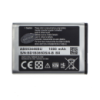 Аккумулятор для Samsung B100/B200/C5212/C300 /B2100/C3212/ E2121 (p/n GH43-03184A) оригинал