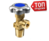 Вентиль кисневий M2009 для O2 25E-G3/4 DIN 9 (Cavagna/Італія) VOB2SOS017 Вентиль кисневий M2009 для O2 25E-G3/4 DIN 9 (Cavagna/Італія) VOB2SOS017