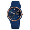 Жіночий годинник Skmei 2057DKBU Dark Blue з мінеральним склом та захистом 5 ATM