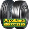 245/70R19.5 Haohua GT05V 143/141J PR18 Универсальная грузовая шина