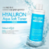 ​Мягкий тонер с гиалуроновой кислотой Secret Key Hyaluron Aqua Soft Toner 500 ml