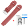 Ремінець для Casio G-Shock GA-1000 Red SI полімерний червоний (SKU: 1051-1117)