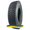 315/70R22.5 JOYALL A702 151/148L Ведущая шина