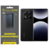 Поліуретанова плівка StatusSKIN Lite для Xiaomi Redmi Note 14 Pro 5G Матова (Код товару:39869)