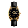 Skmei 9073GDBK-S Gold-Black lady SALE