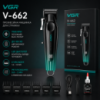 Акумуляторна машинка для стрижки VGR V-662 GREEN