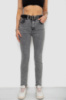 Джинси жіночі Skinny Американки, колір сірий, 244R00970