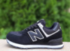 Жіночі кросівки New Balance 574 (36-41)