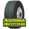 245/70R19.5 Radburg (наварка) K43  Рулевая грузовая шина