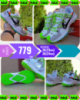 Nike Zoom Terra Kiger 5 Off-White белые с салатовым