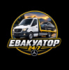 Евакуатор Умань