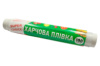 Пленка пищевая 290мм х 100м (85295)