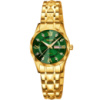 Жіночий годинник Skmei 9370GDGN Gold-Green з золотистим браслетом та зеленим циферблатом