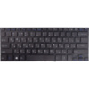 Клавіатура для ноутбука SONY Vaio FIT 14E чорний