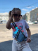 АКЦІЯ!  Блакитна стильна молодіжна бананка, що переливається, екошкіра під зміїну структуру (0285)