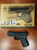 Детский пневматический пистолет G15 Glock 17