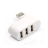 USB-хаб 2.0 адаптер обертовий високошвидкісний U-диск читач USB спліттер 3 порти USB 2.0 трійник розгалуджувач для ПК, ноутбука, U Білий