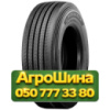 315/70R22.5 Triangle TRS02 152/148M PR16 Рулевая грузовая шина