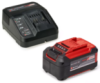 Акумулятор і зарядний пристрій 18V 5,2 Аh Starter-Kit Einhell Power-X-Change (4512147)