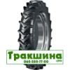 230/95 R32 Днепрошина Ф-268 112A8 с/г