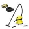 Порохотяг акумуляторний KARCHER WD 2-18 (2.5а і зарядка)