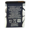 Аккумулятор nokia quality BL-5B 870 mAh 2600, 7510, N75