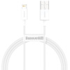 Кабель Baseus Superior Series Fast Charging Data Cable USB to iP 2.4A 2m White (CALYS-C02)