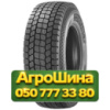 315/70R22.5 Constancy Ecosmart 78 152/148M PR18 Ведущая грузовая шина